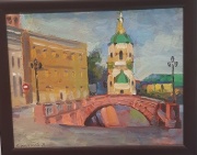 Семенов В.А. "Каменный мост"