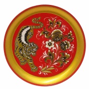  Тарелка с символом года